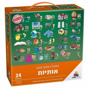 ���� ���� ��� - ������ 24 �����