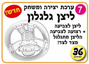 ���� ����� ���� ������