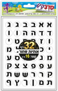 ������ ������ �������