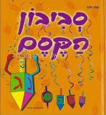 ��� ������ ����