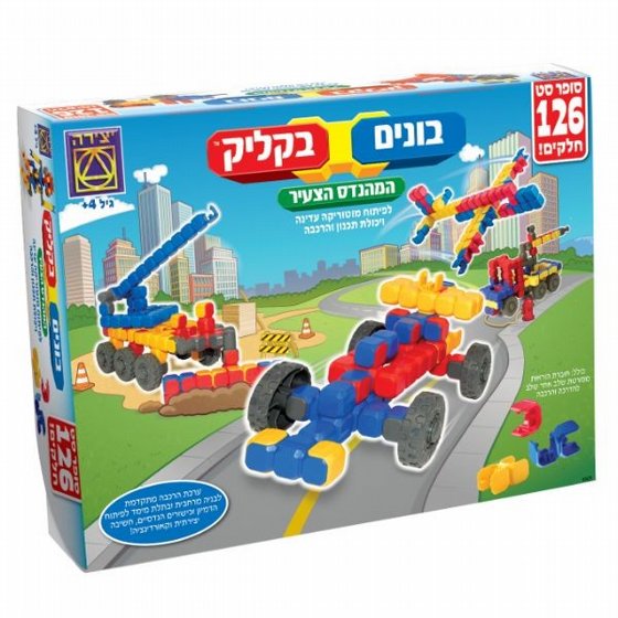 ����� ����� 126 �����