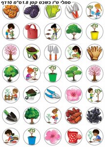 ������ �� ����