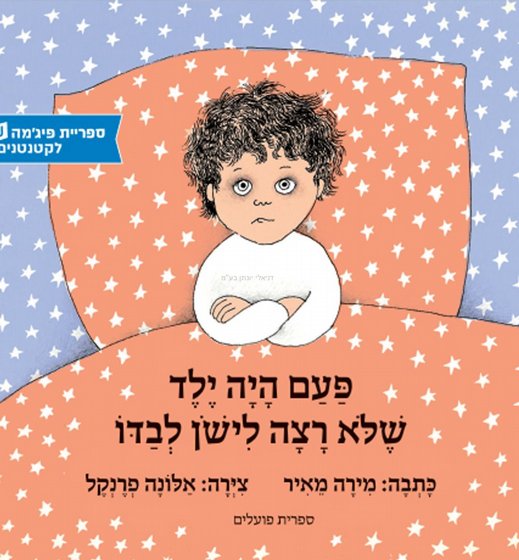 ��� ��� ��� ��� ��� ��� ����� ����