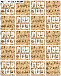 ������ �����  - ���