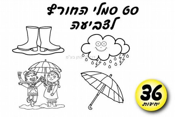 ����� ���� ���� ������ ������