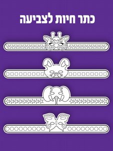 ����� ���� ������