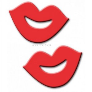 ������ ��� ������