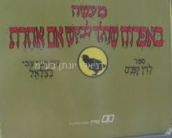 ��� ���� ������ ���� ���� �� ����