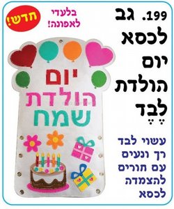 �� ����� ��� ����� ����