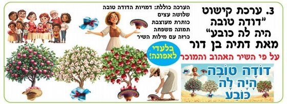 ���� ����� ���� ���� ��� �� ����