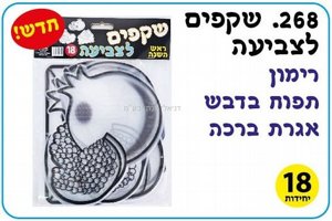 ����� ������ ��� ���� 18 ������