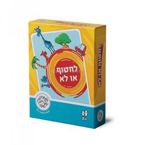 ���� ����� ����� �� ��