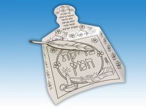 �� ������ ���