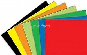 ������� ������ 50*70 8 ������