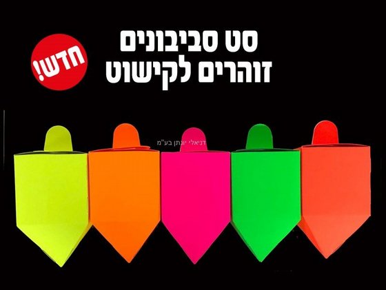 �� �������� ������ ���� ����� ������