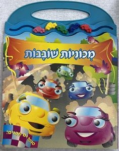 ��� ������� ������
