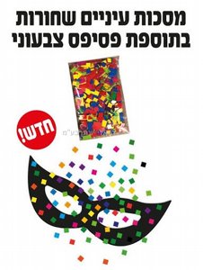 ����� ������ ������ ������ ����� ������