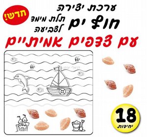 ���� ����� ��� �� �� ����� �������