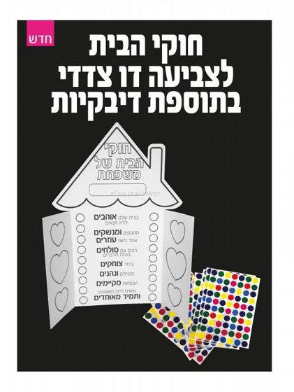 ���� ���� ������ �� ���� + ������