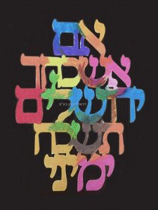 �� ����� ������� ������ ������ 18 ��