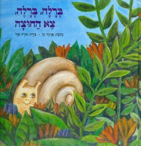 ��� ���� ���� �� �����