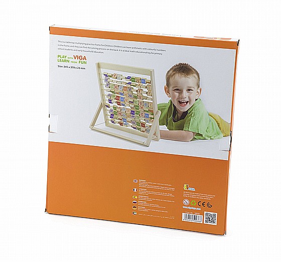 ����� ��� ���� ��� VIGA