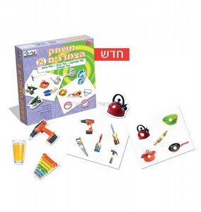 ���� ������� 2