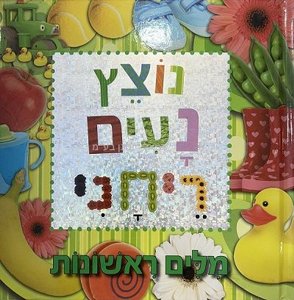 ��� ���� ���� ����� ����� �������