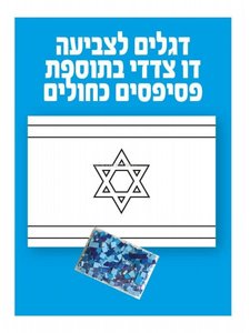 ����� ������