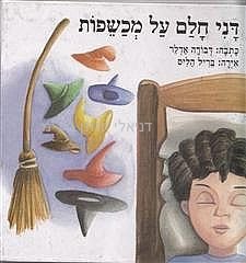 ��� ��� ��� �� ������