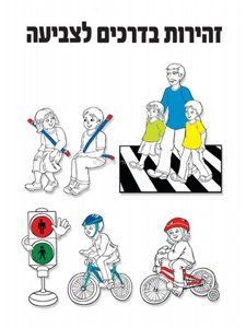 ������ ������ ������