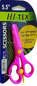 ������� ��������� �� ����