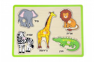 פאזל כפתור עץ - חיות VIGA פאזל כפתור עץ - חיות VIGA