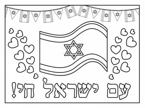 ��� ����� �� ����� �� 36 ������