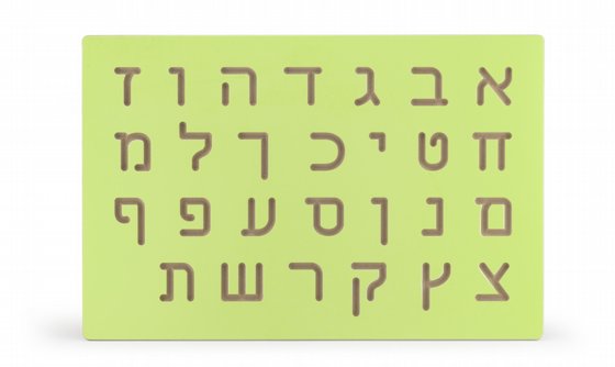 ��� ����� ����� ���� VIGA