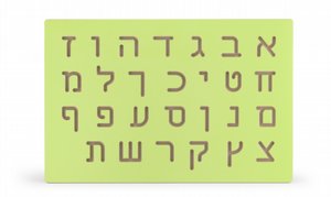 ��� ����� ����� ���� VIGA