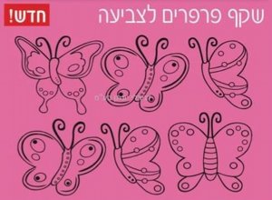 ��� ������ ������ 36 ������