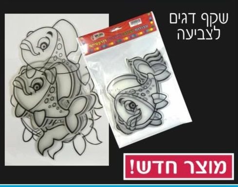 ��� ���� ������ 36 ������