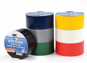 סרט בד דביק 48 מ"מ 20 מטר סרט בד דביק 48 מ"מ 20 מטר