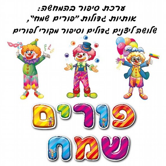���� ����� ������ ����� ���