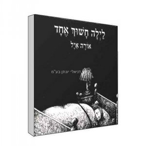 ��� ���� ���� ���