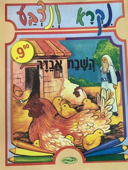 ����� ���� �����