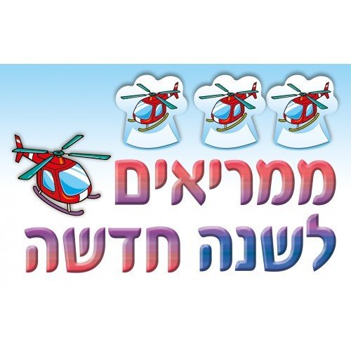 ���� ������� ���� ���� �� ��������