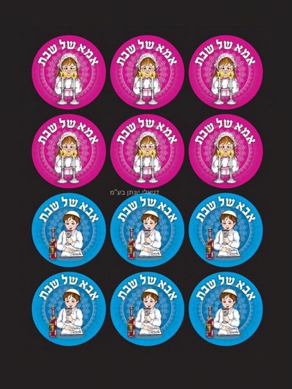 ������ �� ��� ���� ���