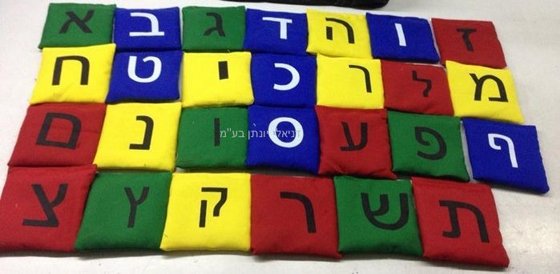 �� 27 ����� ����� ������ �� ���