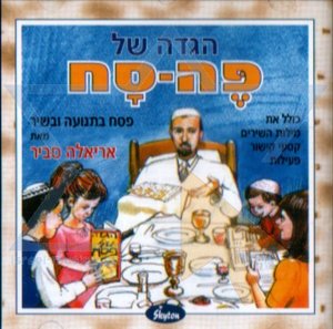 ���� ���� �� ��-��