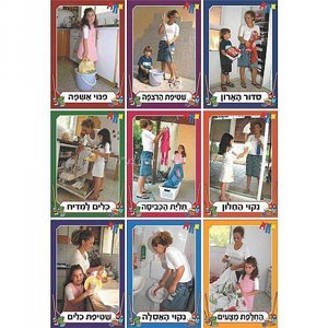 ���� ������ ������ ����