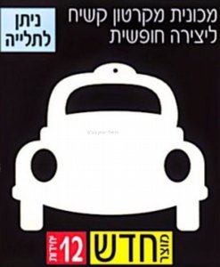 ������ ������ ������ ����