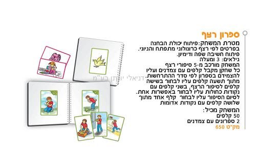 ����� ���