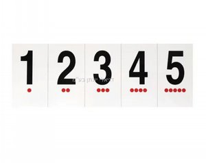 ���� ������ 1-20